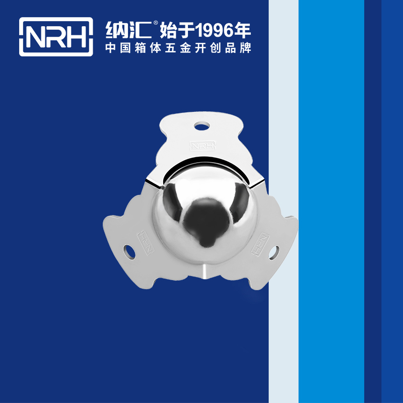 球包角7101-47燈光箱護角_鋁護角_NRH蜜桃AV网址大全球包角