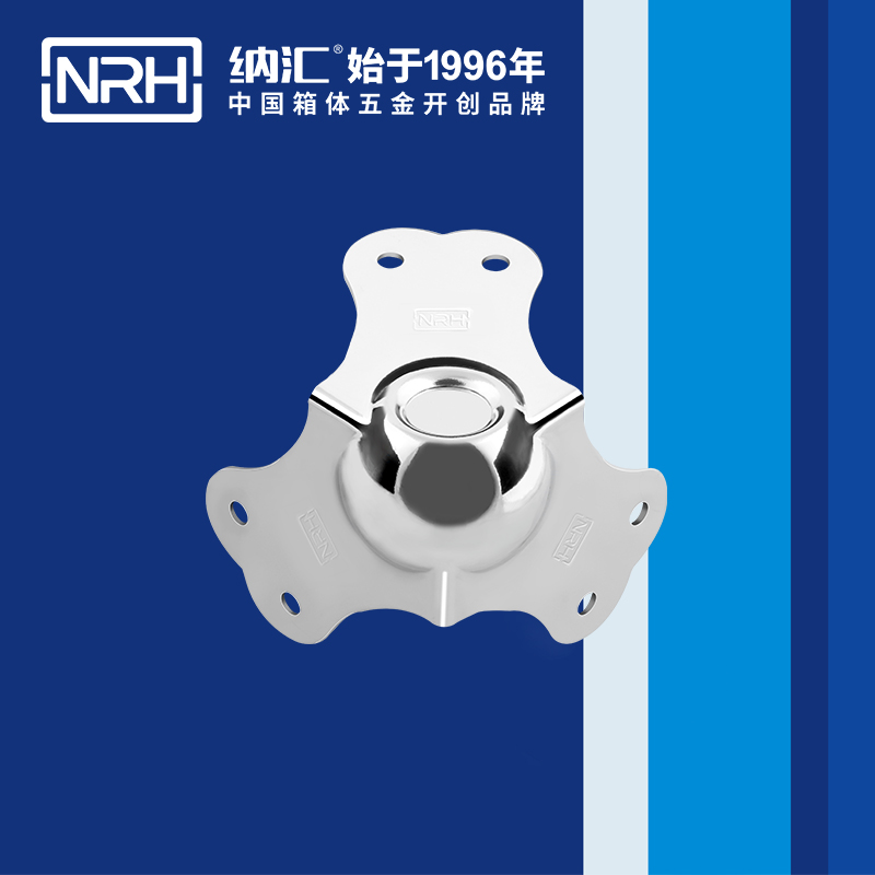 球包角7101-66-1航空箱包角_不鏽鋼護角NRH蜜桃AV网址大全球包角