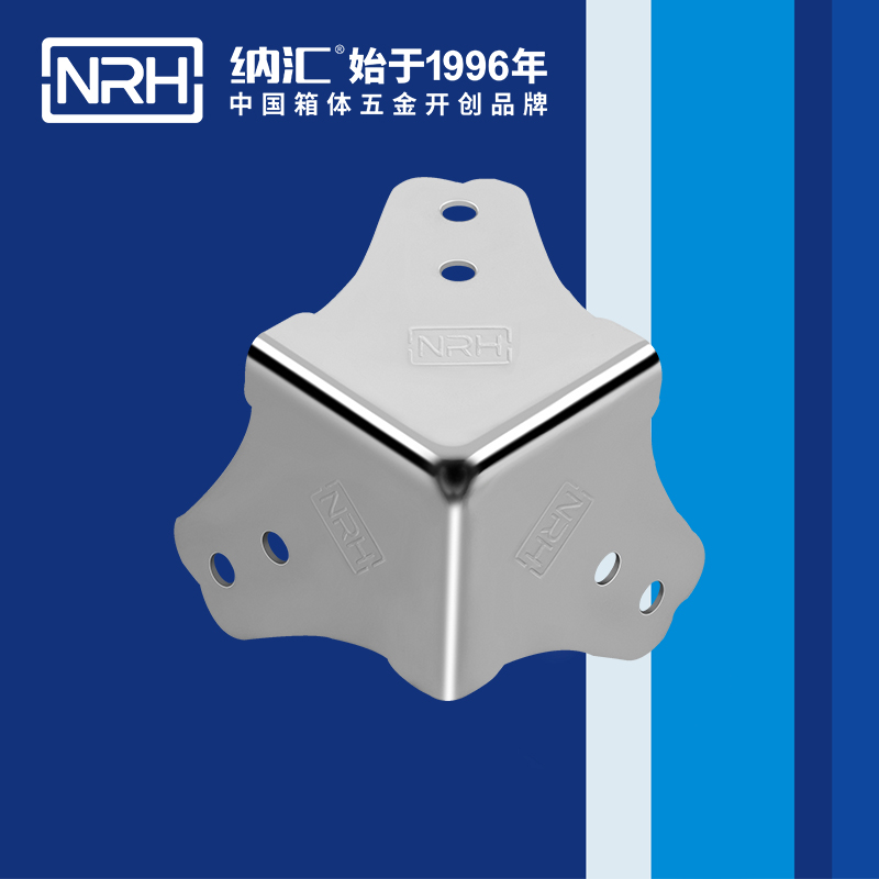 方包角7301-45工具箱包角_90度包角_NRH蜜桃AV网址大全方包角