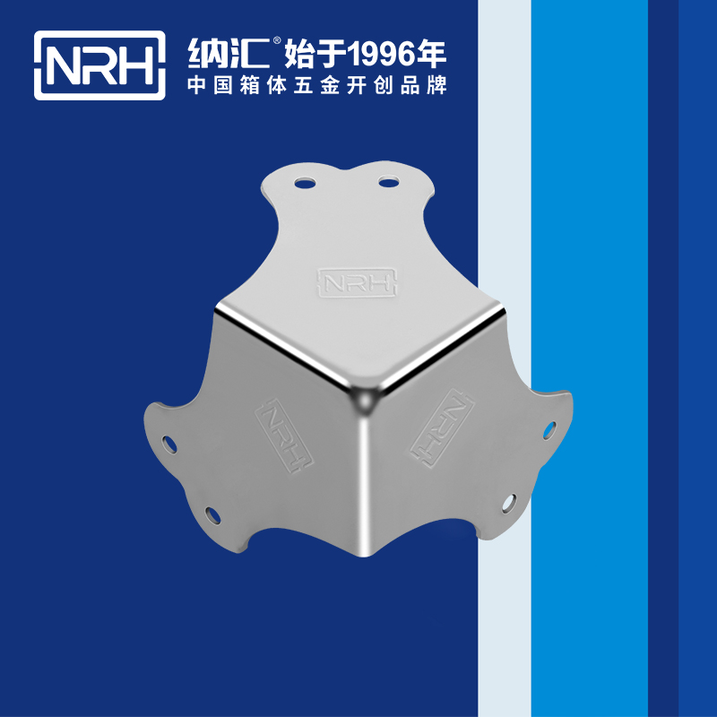 方包角7302-66木箱包角_鋁箱包角_NRH蜜桃AV网址大全方包角