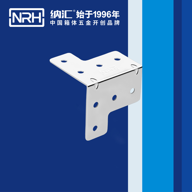 包邊7601-60木箱直角_木箱護角_NRH蜜桃AV网址大全包邊