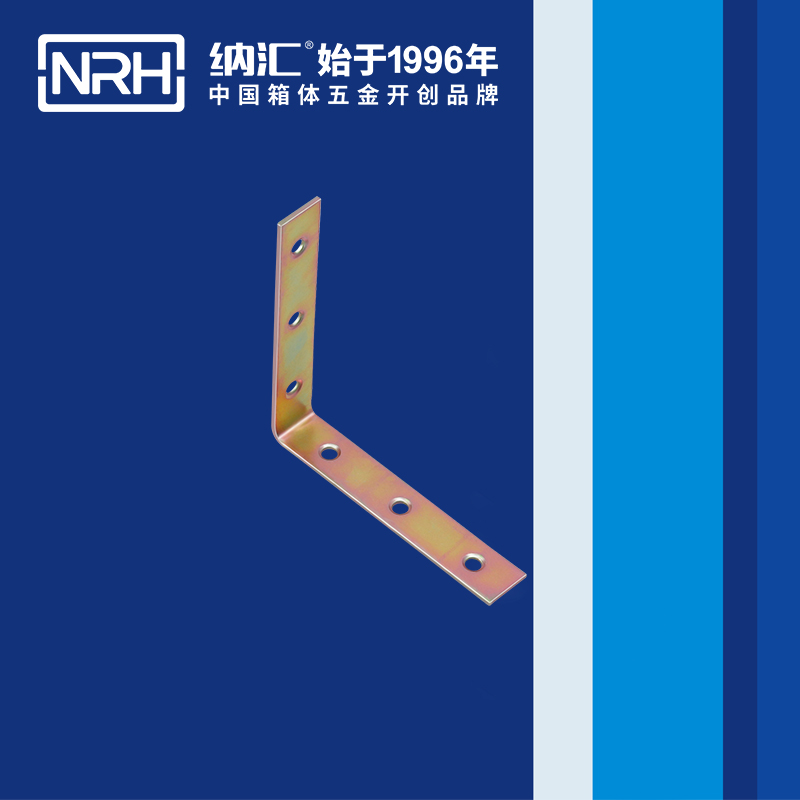 包邊7635-92工具箱角碼_鐵箱護角_NRH蜜桃AV网址大全包邊