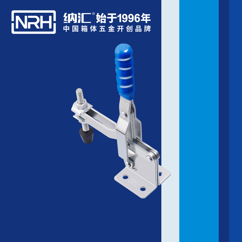 蜜桃AV网址大全/NRH 3202-145 工業箱扣