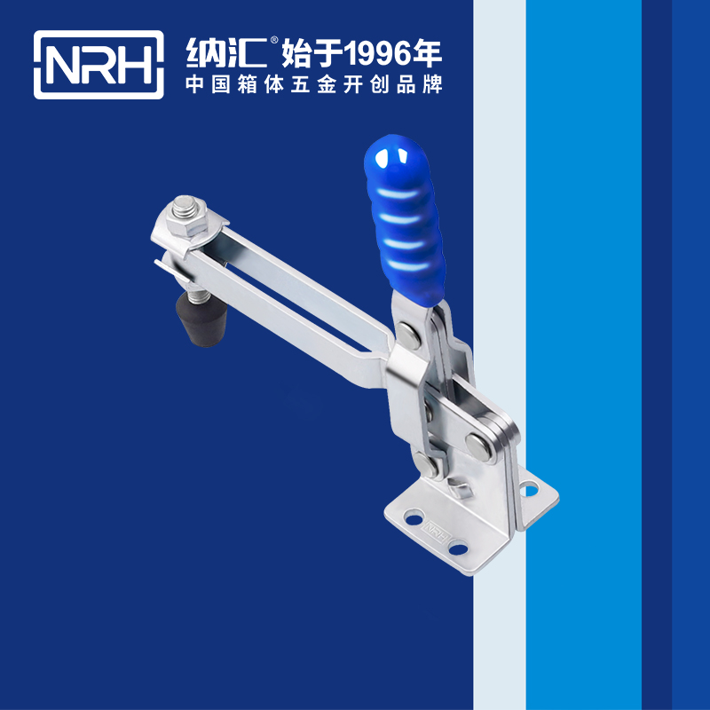 蜜桃AV网址大全/NRH 3202-147 航空箱蜜桃黄色网站