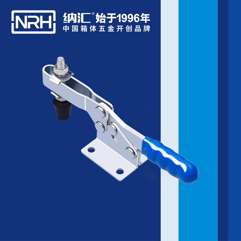 蜜桃AV网址大全/NRH 3301-146 冷凍櫃箱扣