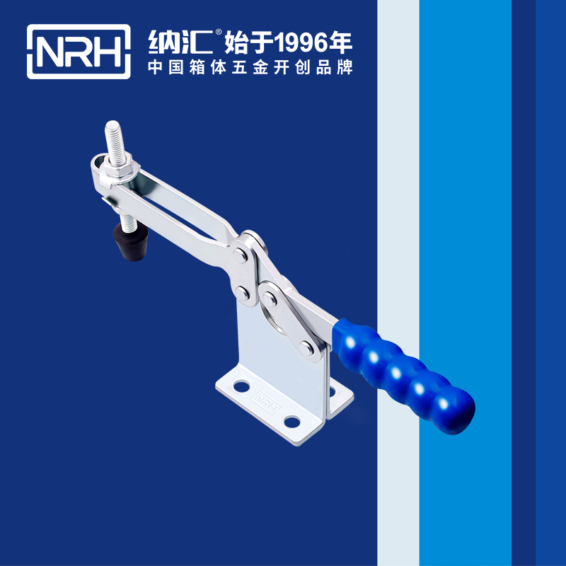 蜜桃AV网址大全/NRH 3301-234 冷凍櫃鎖扣