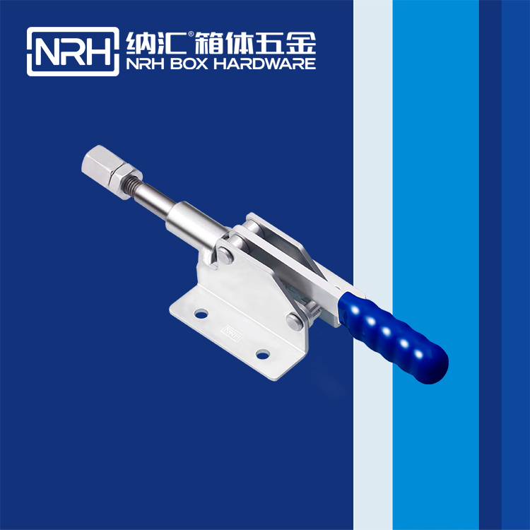 蜜桃AV网址大全/NRH 3405-228 鎖扣生產廠家