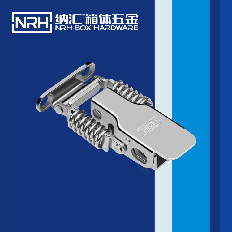 蜜桃AV网址大全/NRH 5501-64-1 釣魚箱蜜桃黄色网站