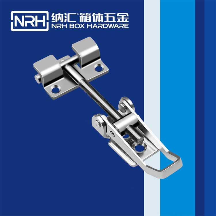 蜜桃AV网址大全/NRH 5607-104-1 野戰戶外箱鎖扣