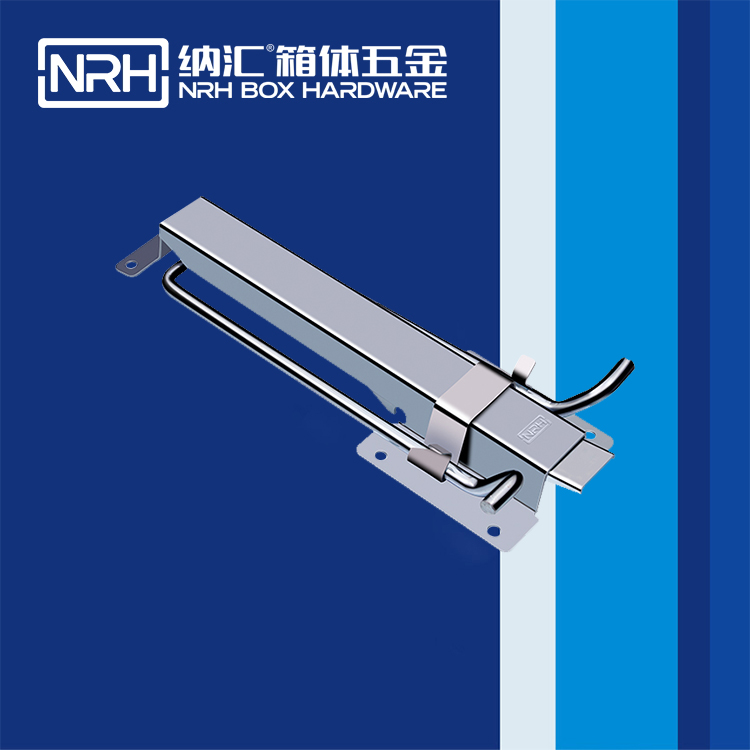 蜜桃AV网址大全/NRH 5718-348 工廠直銷鎖扣