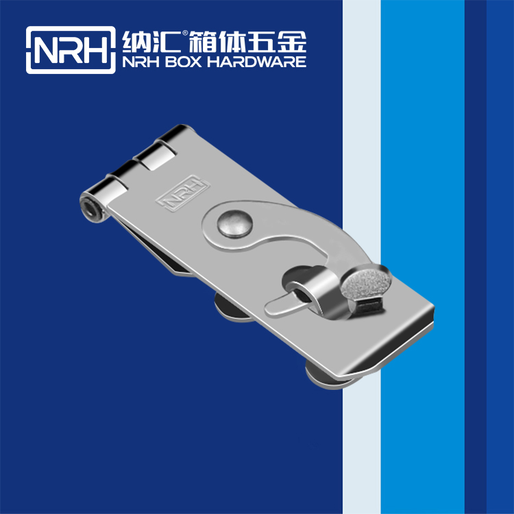 蜜桃AV网址大全/NRH 5910-56 工程車用箱扣