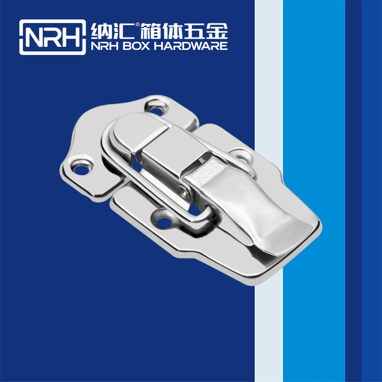 蜜桃AV网址大全/NRH 6414-83 吹塑箱箱扣