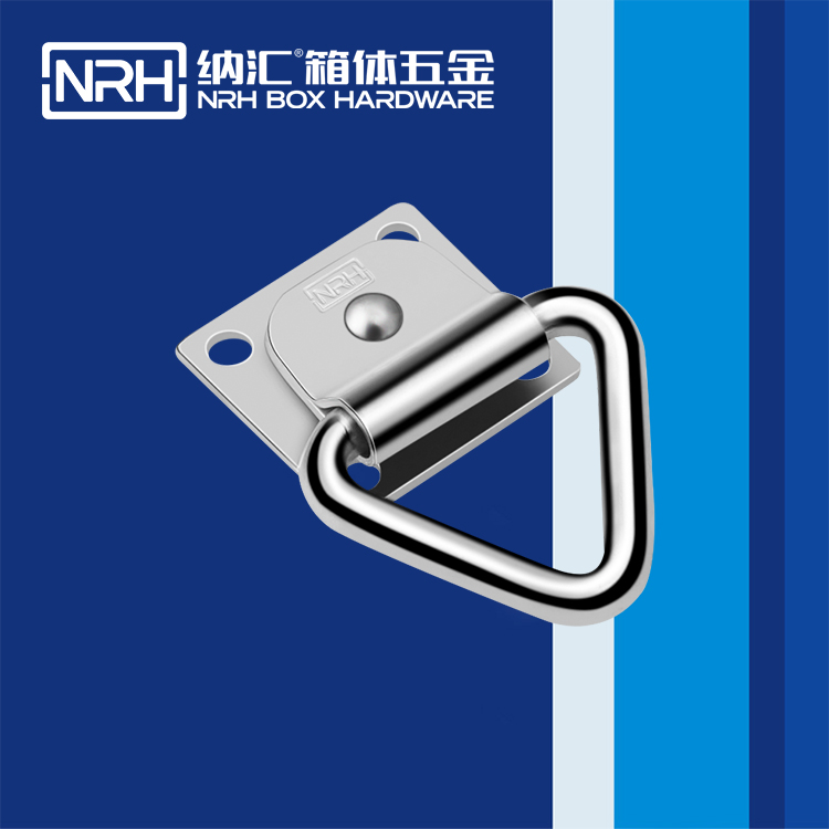 蜜桃AV网址大全/NRH 滾塑箱吊環 4363-44