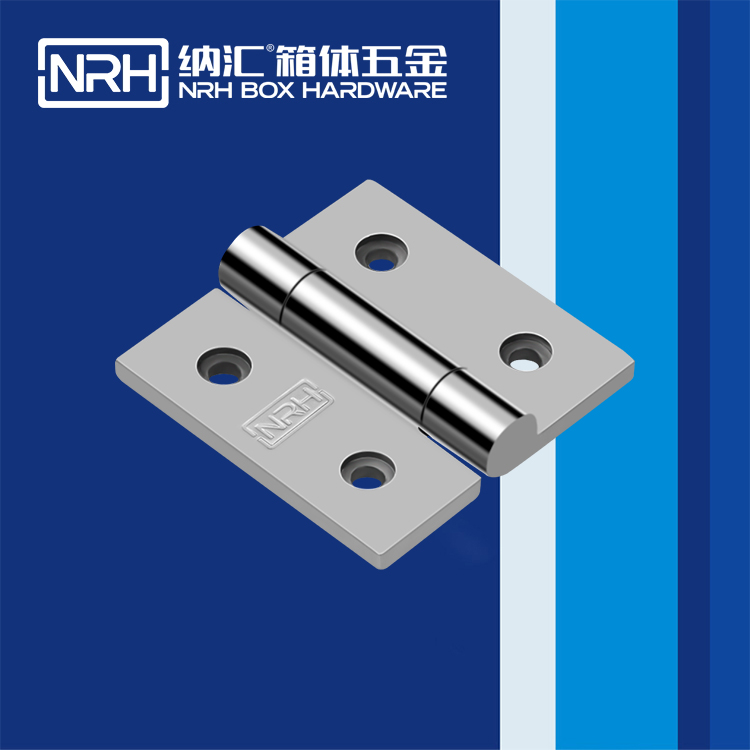  蜜桃AV网址大全/NRH 8903-65 分開鉸鏈