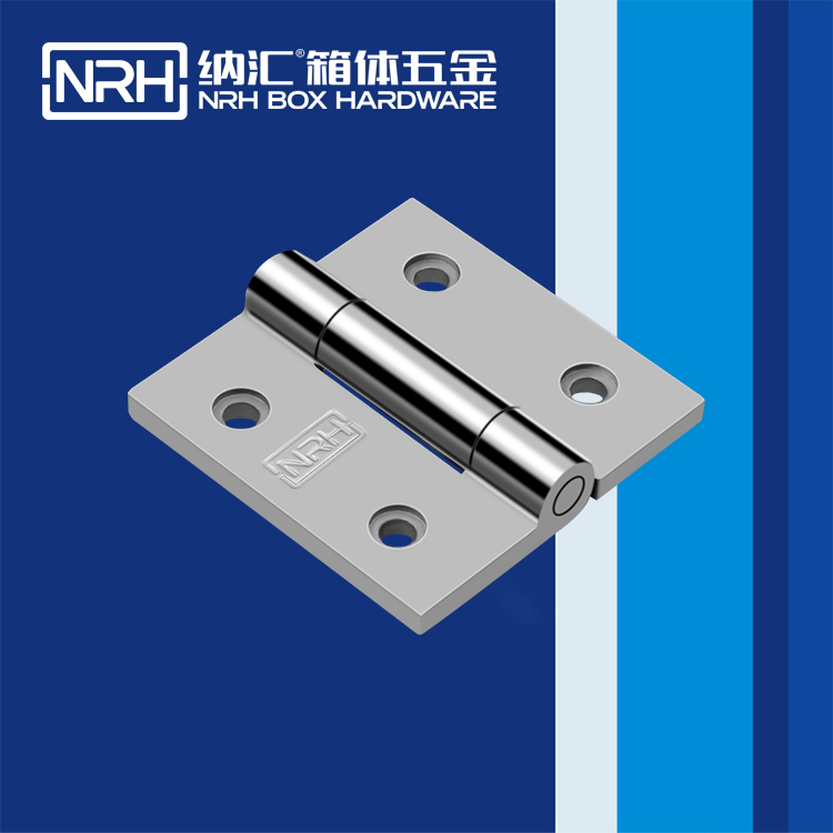 蜜桃AV网址大全/NRH 8903-75 電子儀器鉸鏈