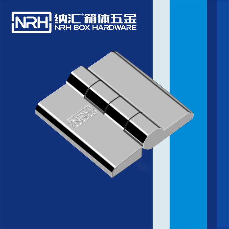 蜜桃AV网址大全/NRH 8902-40-2 重型箱鉸鏈