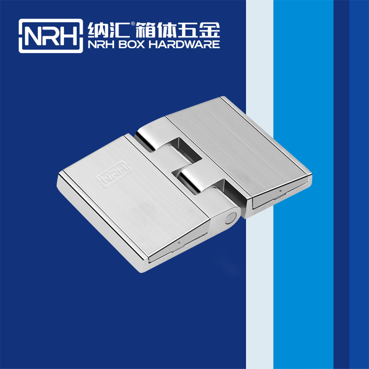 蜜桃AV网址大全/NRH 8782-78 工具箱鉸鏈