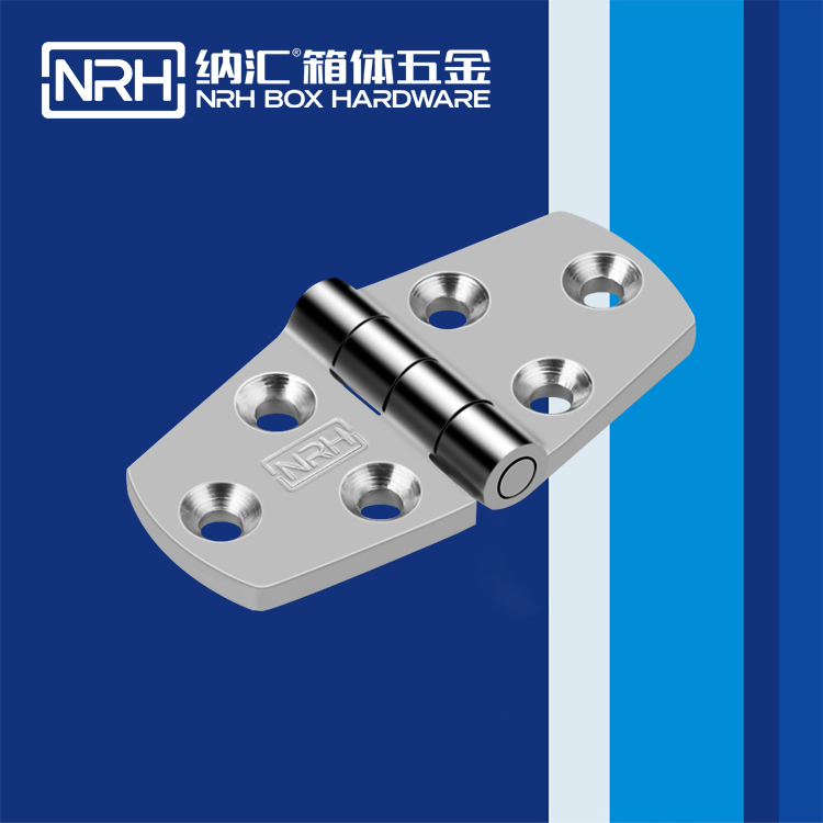 蜜桃AV网址大全/NRH 8942-38 五金工業鉸鏈