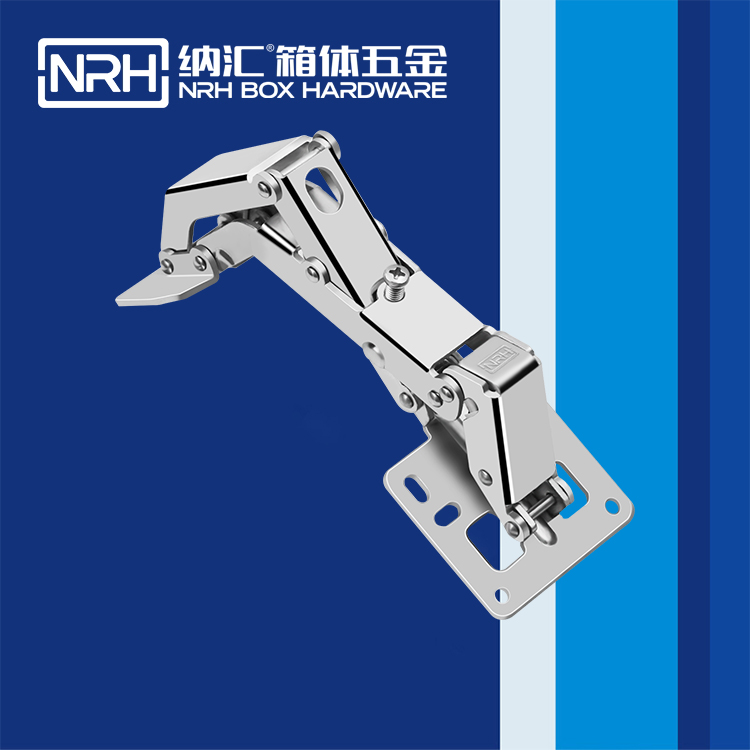  蜜桃AV网址大全/NRH 8445-135 演出箱撐鉸