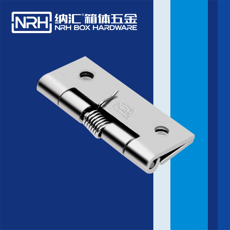 蜜桃AV网址大全/NRH 8603-50 滾塑箱不鏽鋼亚洲国产精品久久久久蜜桃网站