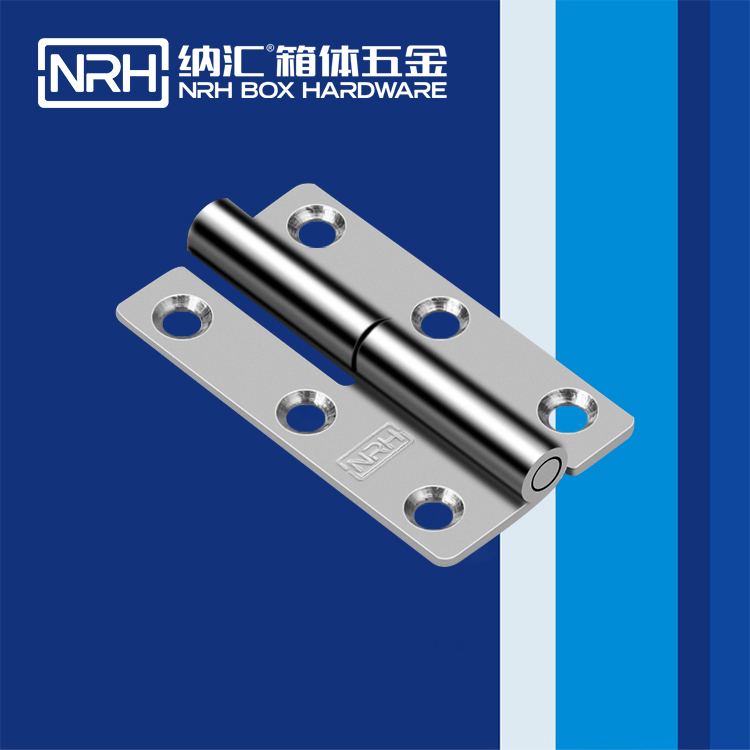 蜜桃AV网址大全/NRH 8425-64-Z 電箱鉸鏈
