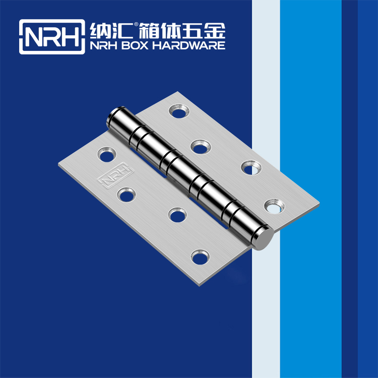 蜜桃AV网址大全/NRH 軸承不鏽鋼亚洲国产精品久久久久蜜桃网站 8401-100-75-18