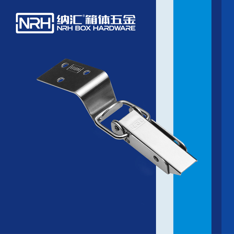 長型蜜桃黄色网站5404-75監控鎖扣_緩衝鎖扣NRH蜜桃AV网址大全蜜桃黄色网站