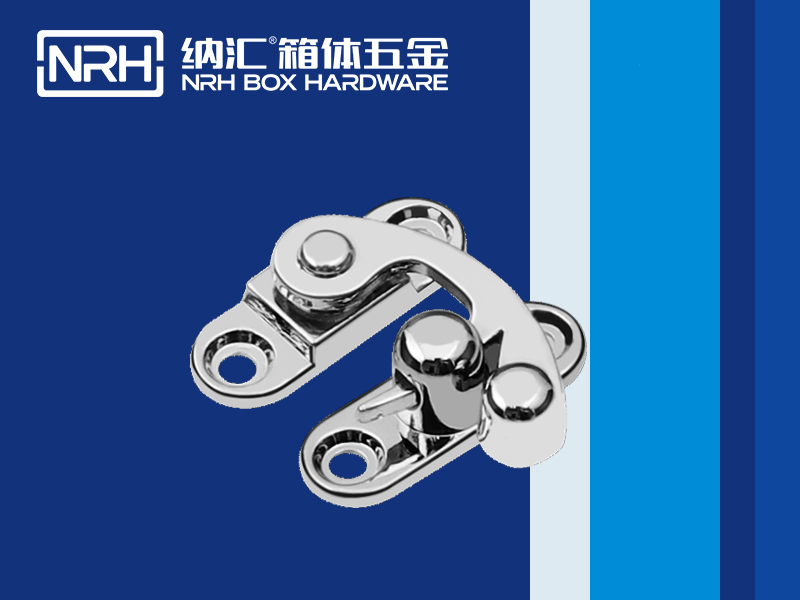 箱扣有哪些類型？