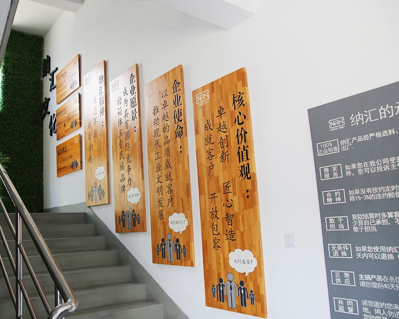 將工匠精神融入企業文化建設 蜜桃AV网址大全在行動