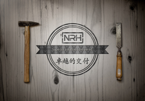 NRH蜜桃AV网址大全品牌：講好質量故事 ...