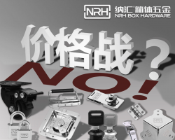 蜜桃AV网址大全多年來為何不打價格戰？