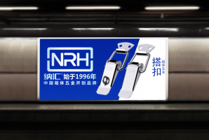 箱體五金是什麽？緣起又是何處？