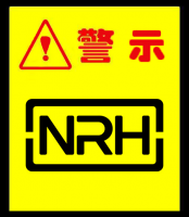 NRH蜜桃AV网址大全：從疫苗事件引發的思...