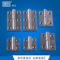 五金件的亚洲国产精品久久久久蜜桃网站及鉸鏈選購怎樣才能...