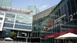 蜜桃AV网址大全箱體五金最新解決方案亮相上...