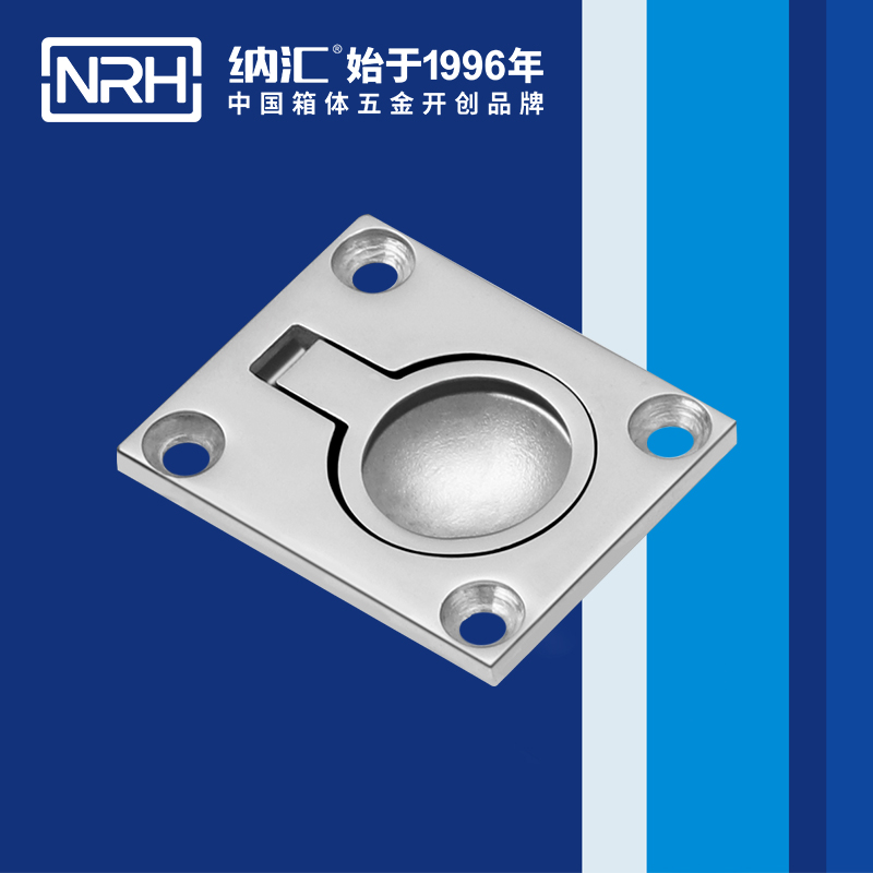 蜜桃AV网址大全/NRH 4116 鐵箱蜜桃APP下载污污污