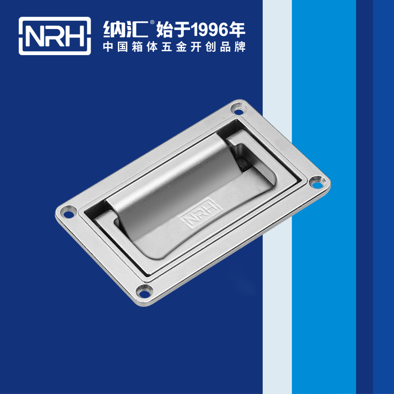 蜜桃AV网址大全/NRH 4107-160 食品箱彈簧提手