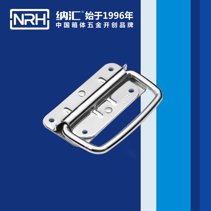 蜜桃AV网址大全/NRH 箱子蜜桃APP下载污污污 4207