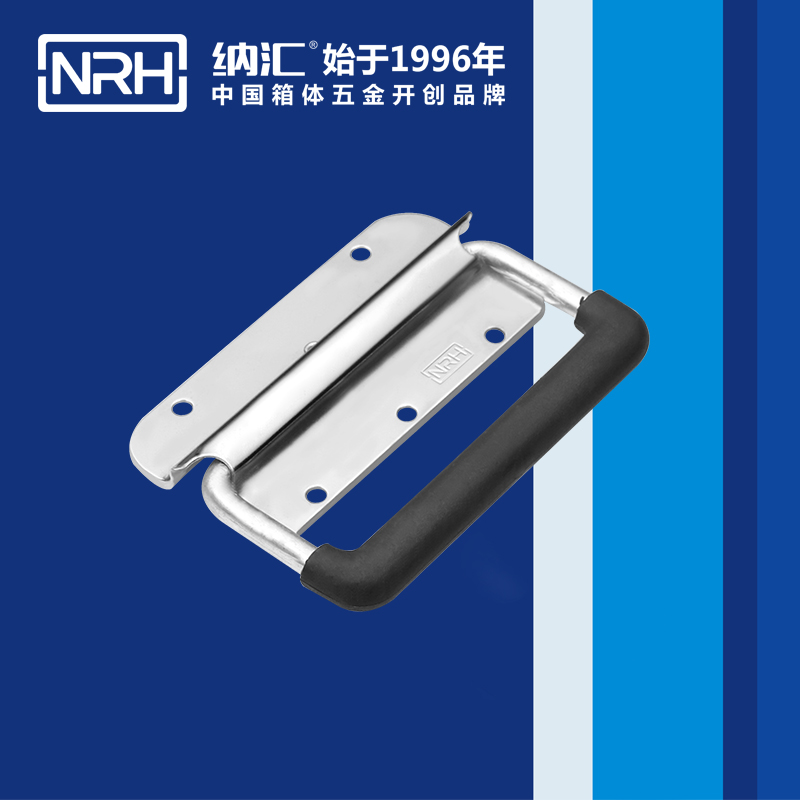 蜜桃AV网址大全/NRH 航空鋁箱彈簧蜜桃APP下载污污污 4262 