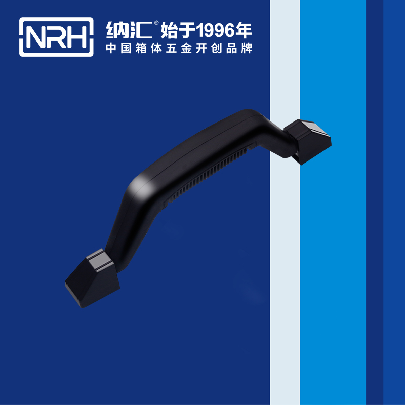 蜜桃AV网址大全/NRH 4405 櫃門提手