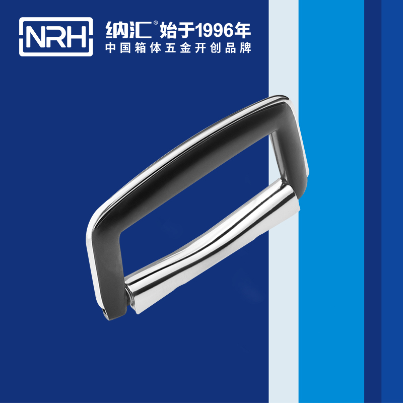 蜜桃AV网址大全/NRH 4419 演藝箱蜜桃APP下载污污污