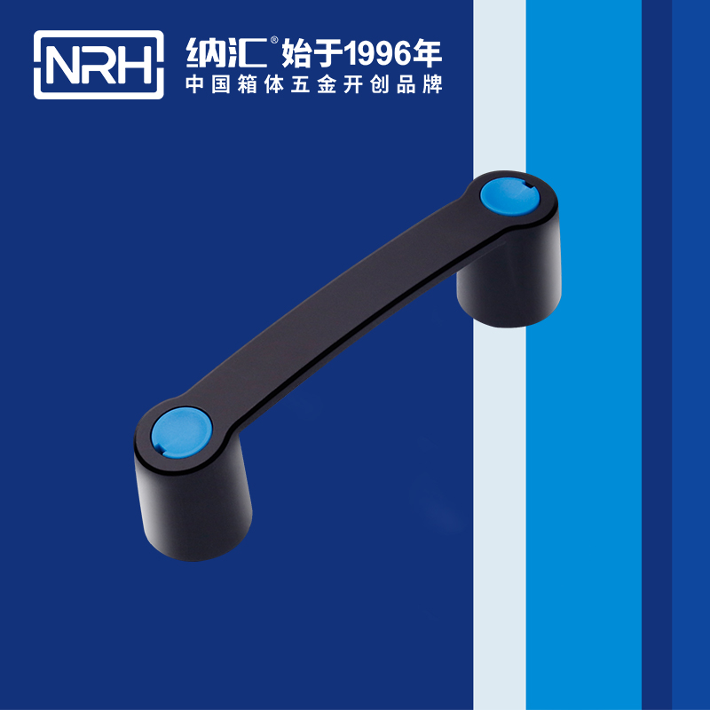 蜜桃AV网址大全/NRH 機電箱蜜桃APP下载污污污 4459-144 