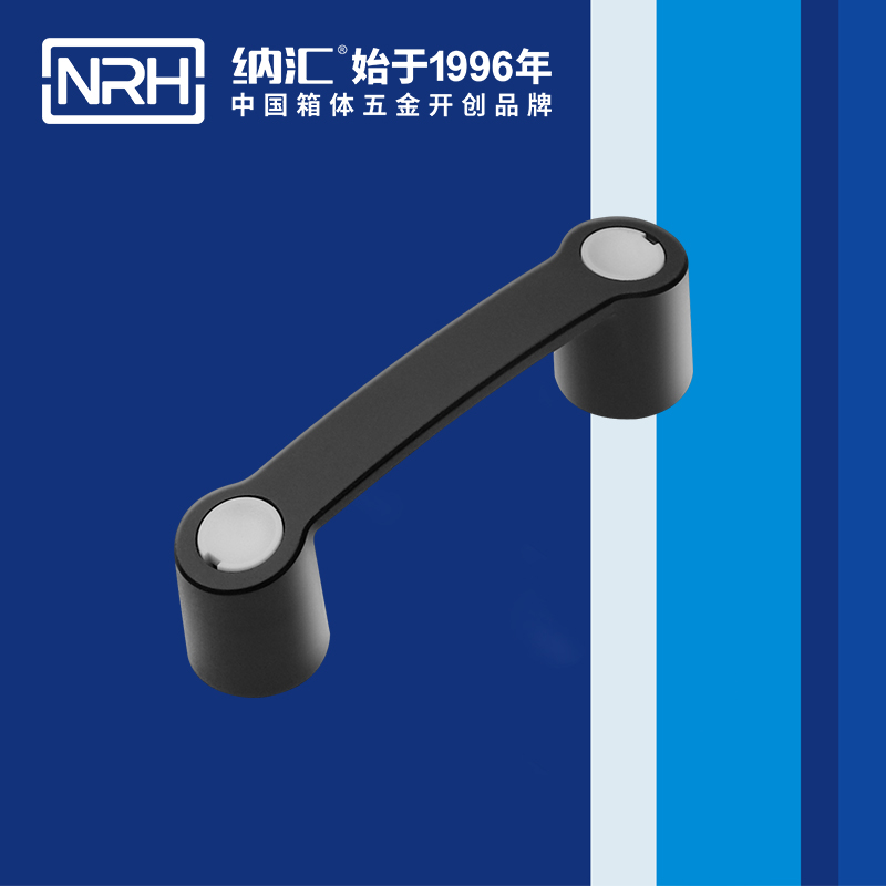 蜜桃AV网址大全/NRH 機電箱蜜桃APP下载污污污 4459-161