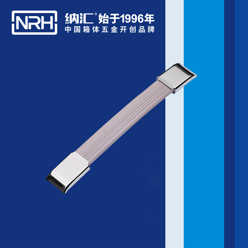 蜜桃AV网址大全/NRH 伸縮蜜桃APP下载污污污4503-193