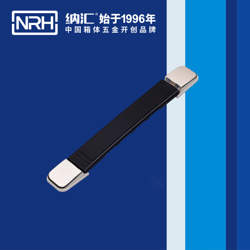 蜜桃AV网址大全/NRH 伸縮蜜桃APP下载污污污 加厚款 4504-195-1