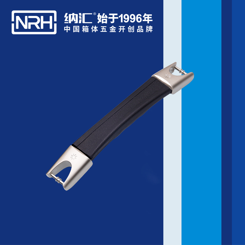 蜜桃AV网址大全/NRH 伸縮蜜桃APP下载污污污 4519