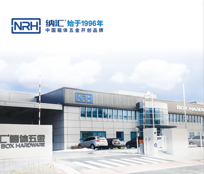 蜜桃AV网址大全人才引進 蜜桃AV网址大全人才引進