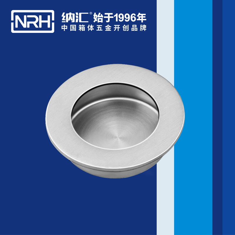 蜜桃AV网址大全/NRH 4609-50 外賣送餐蜜桃APP下载污污污