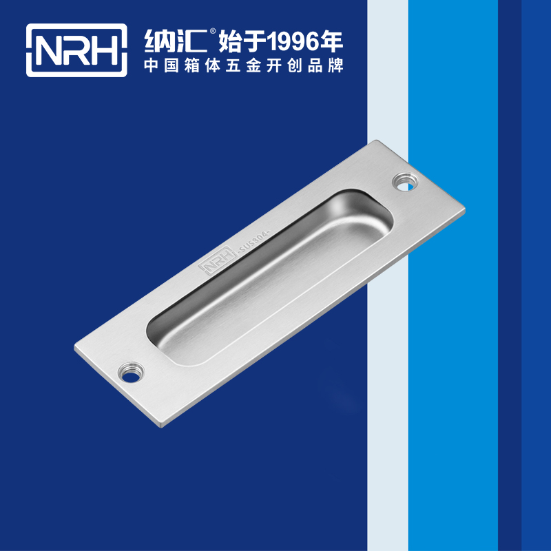 蜜桃AV网址大全/NRH 4619A 音樂箱蜜桃APP下载污污污