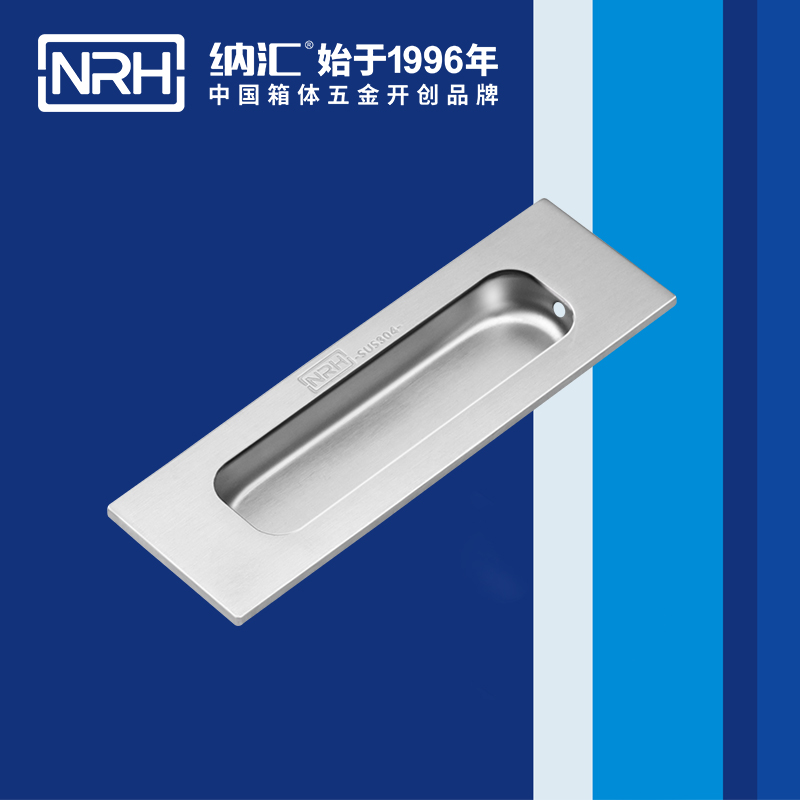 蜜桃AV网址大全/NRH 4619B 醫療箱彈簧提手